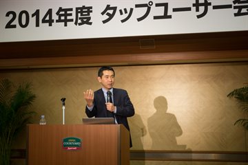 青山学院大学の小野譲司様に登壇していただき、「スマートエクセレンス」というマーケティング分野からの顧客戦略に関するお話を頂きました。