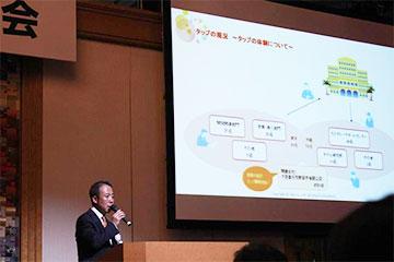 弊社代表取締役社長 清水吉輝による、活動報告